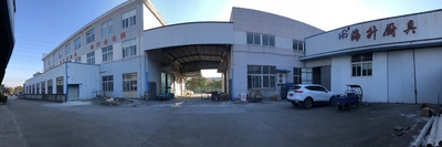 China Yuyao Haisheng Plastic And Metal Products Co., Ltd.